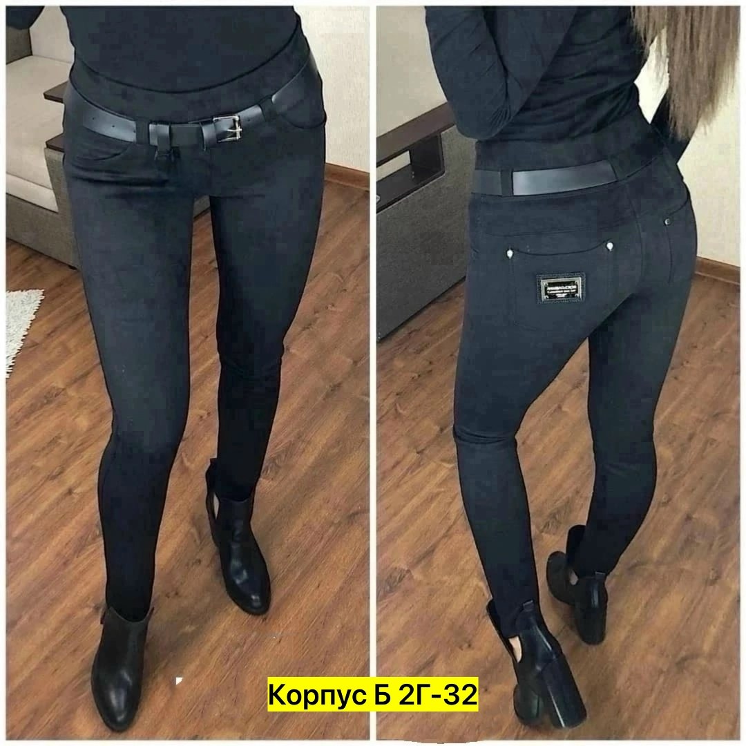 штаны джеггинсы женские,джеггинсы женские,джеггинсы джинсы,джинсы брюки,джинсы джеггинсы женские