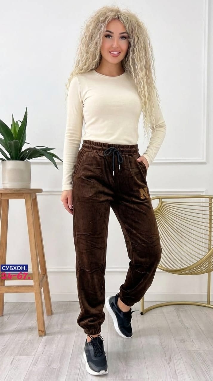 штаны женские,штаны вельвет,брюки велюровые,велюровые штаны,брюки велюровые женские