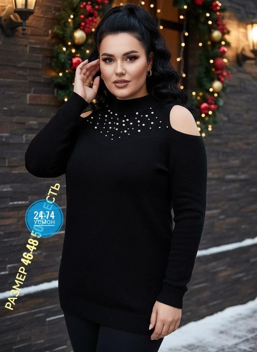 стильная кофта,кофта женская,женская кофточка,кофта,кофточка