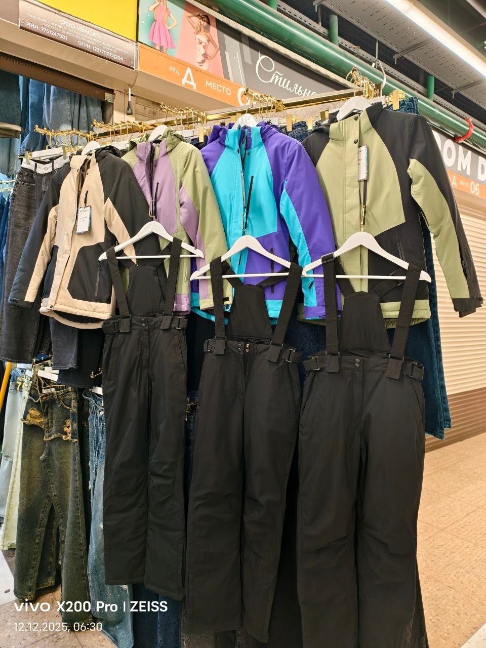 костюмы женские горнолыжные,горнолыжный костюм,куртка женская,куртка для девочек,горнолыжная куртка