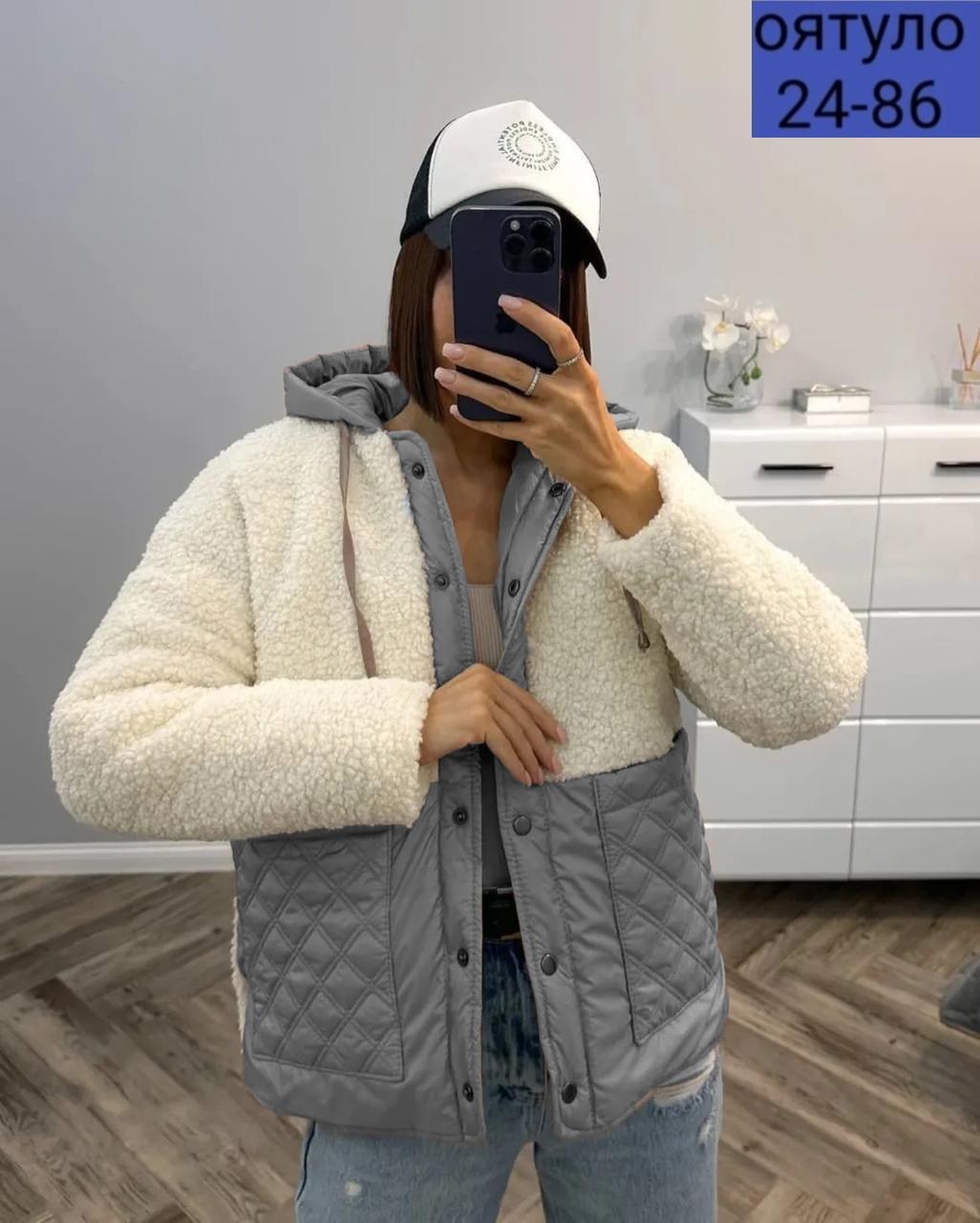 куртка женская,куртка женская теплая,куртка демисезонная,куртка барашек на синтепоне,куртка женская демисезон