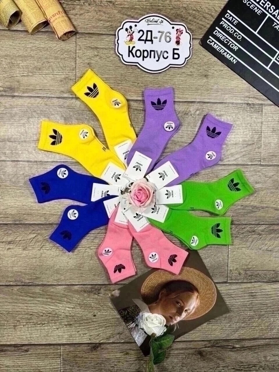 носки детские 10 пар,носки 10 пар,носки для детей,носки женские,носки дeтские