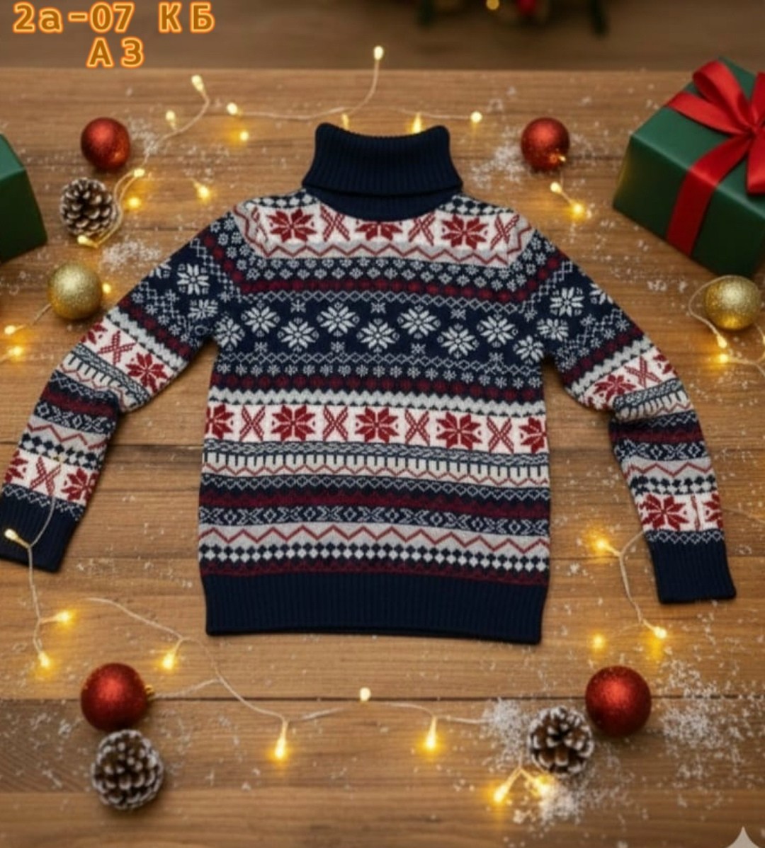 новогодний свитер,новогодний джемпер,свитер женский новогодний,рождественские свитера,свитер с горлом новогодний с оленями