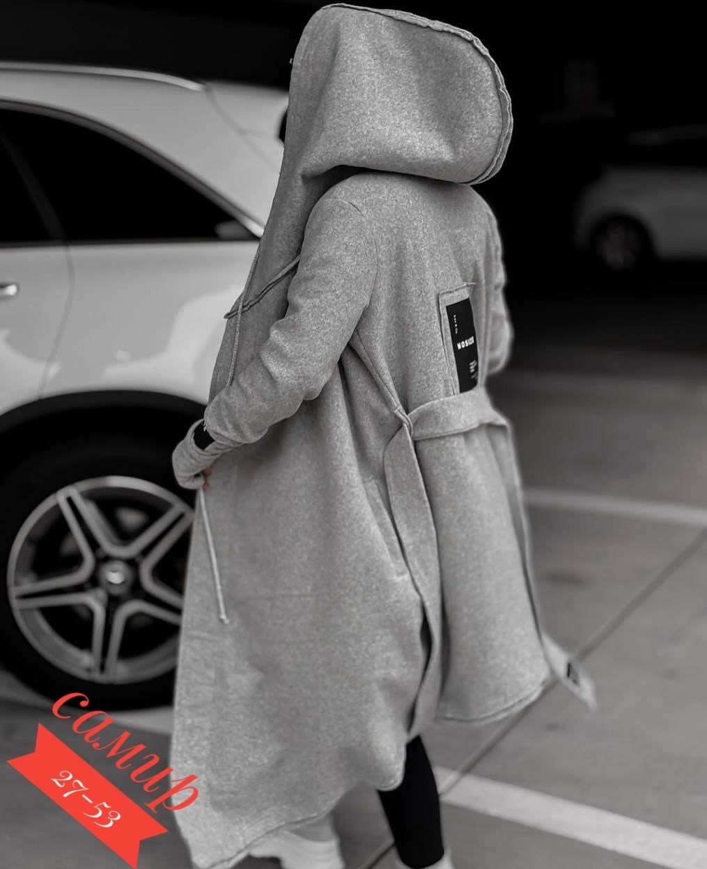 кардиган женский,кардиган с капюшоном,модные кардиганы,кардиган,стильные кардиганы