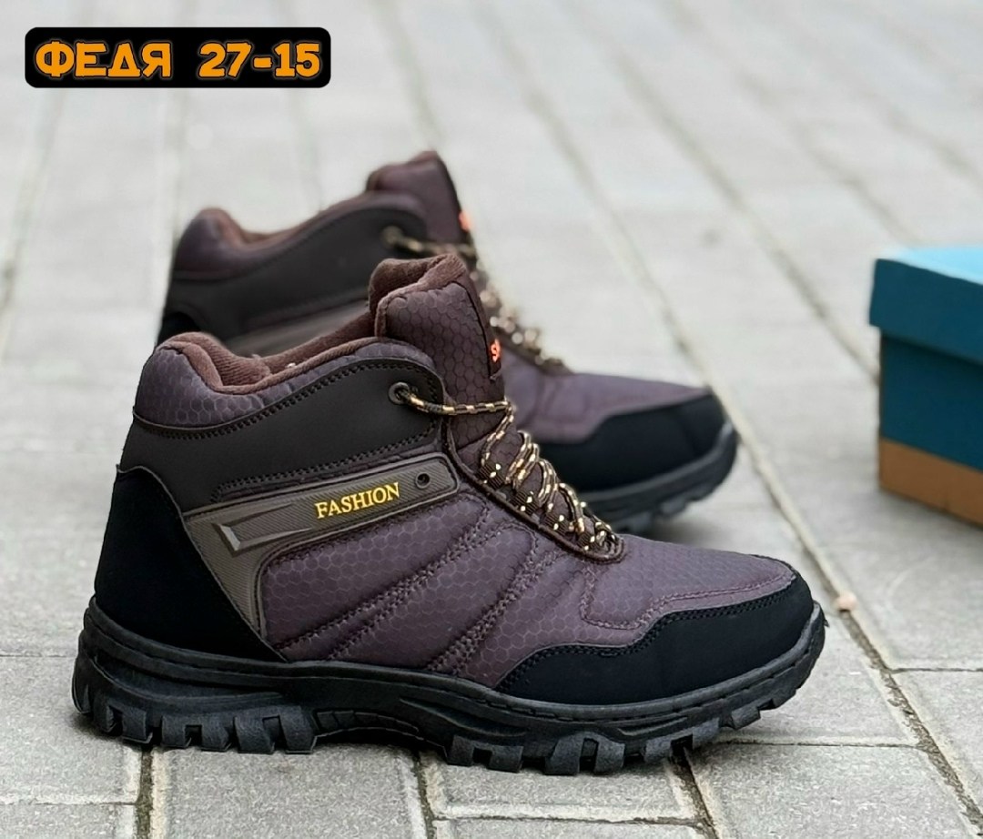 ,мужская зимняя  ,мужские зимние кроссовки, мужская зимняя,ботинки