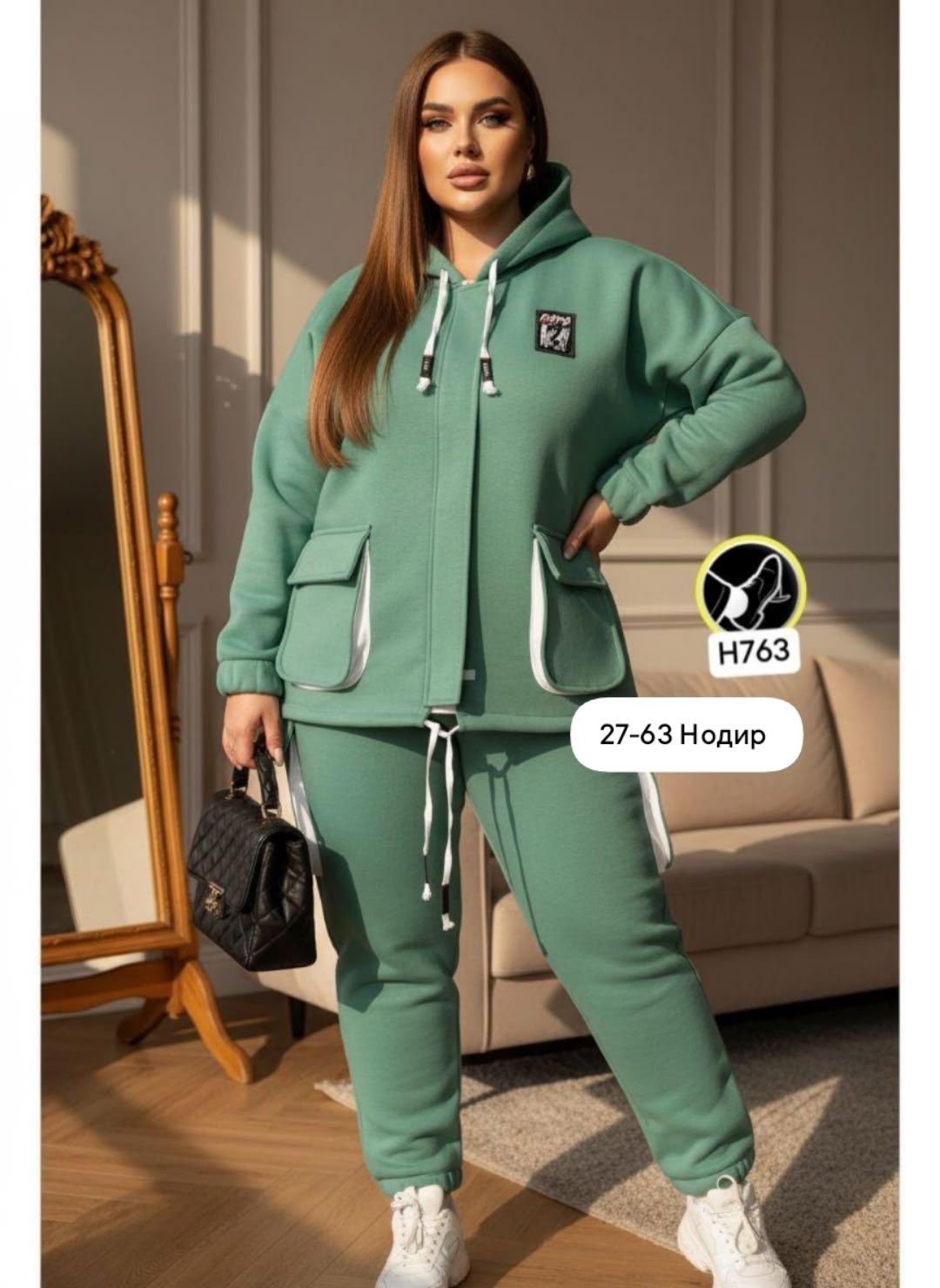 спортивный костюм женский на флисе,спортивный костюм,женский спортивный костюм,брючный костюм,костюм флисовый