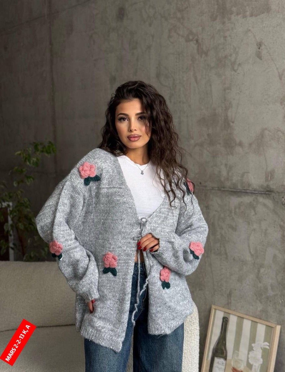 кардиган вязаное,кардиган,объемный кардиган,женский вязаный кардиган,повседневный кардиган