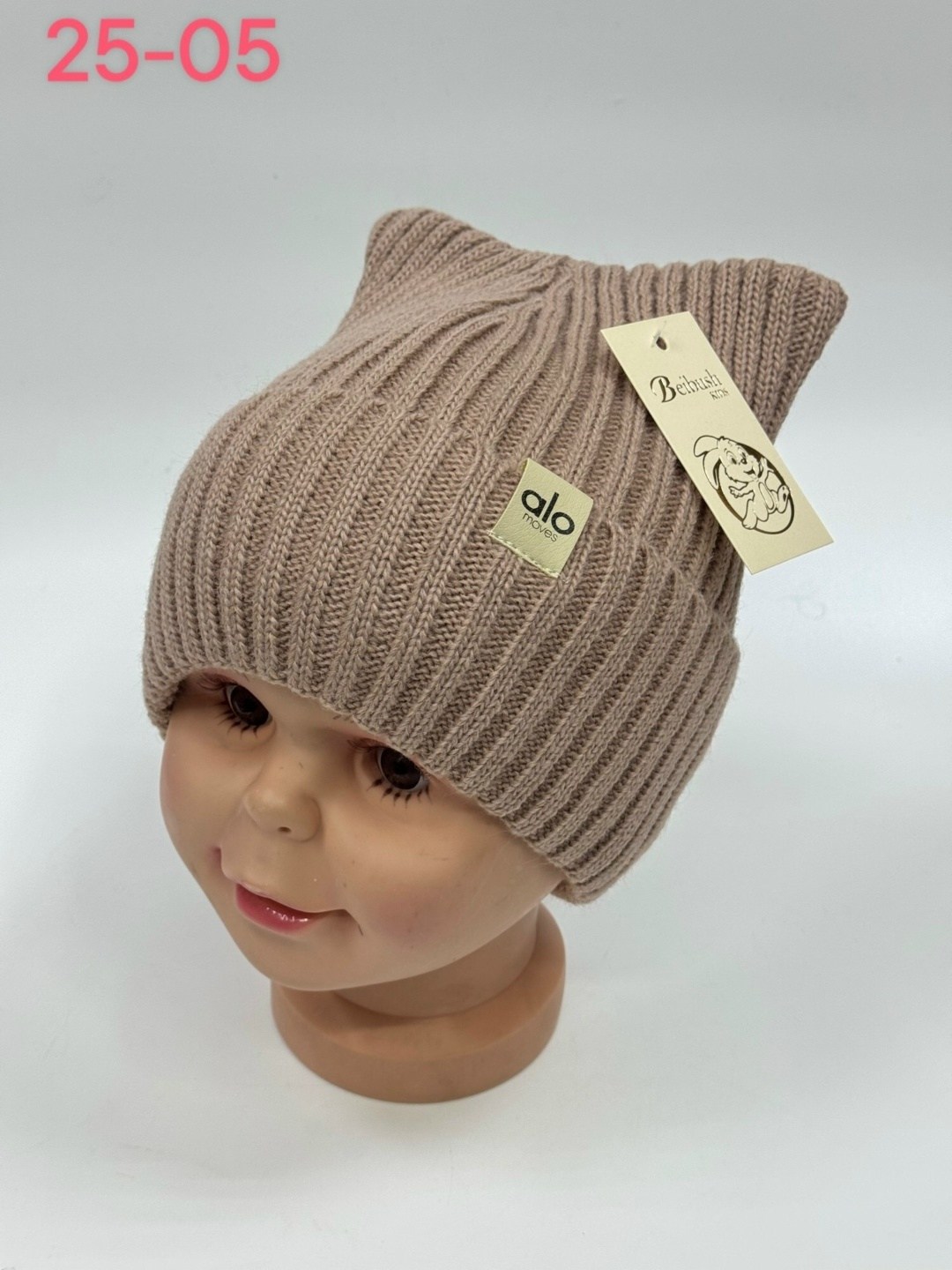 шапка для детей,детская шапка,шапочка детская,шапки оптом,шапка вязаная женская