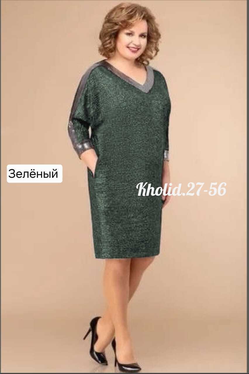 платье svetlana style (модель 1625),нарядные женские платья больших размеров,платье большие размеры, из белоруссии,платье для полных