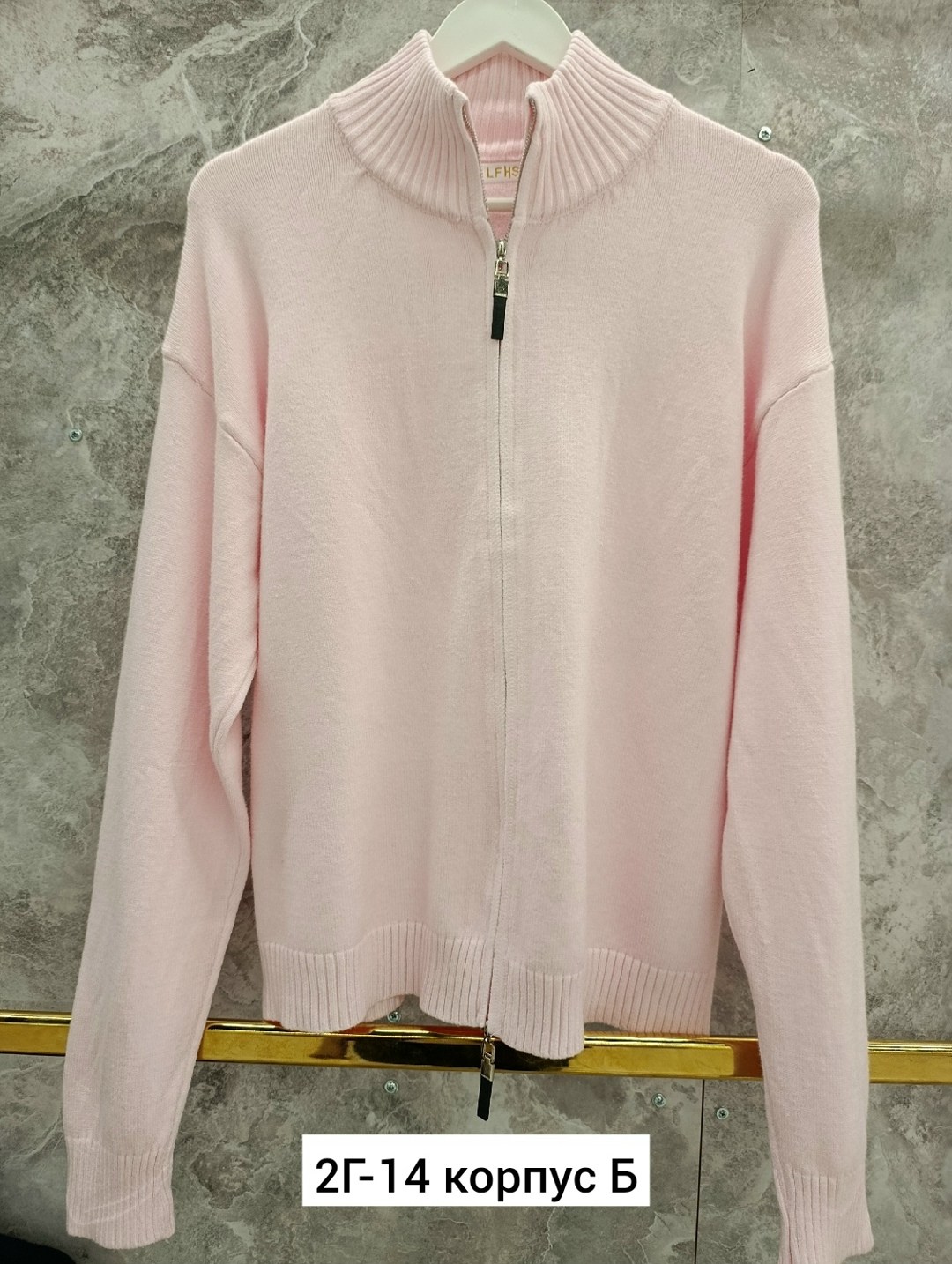 мужской джемпер свитер,свитер мужской,мужская кофта,джемпер,кофта на молнии