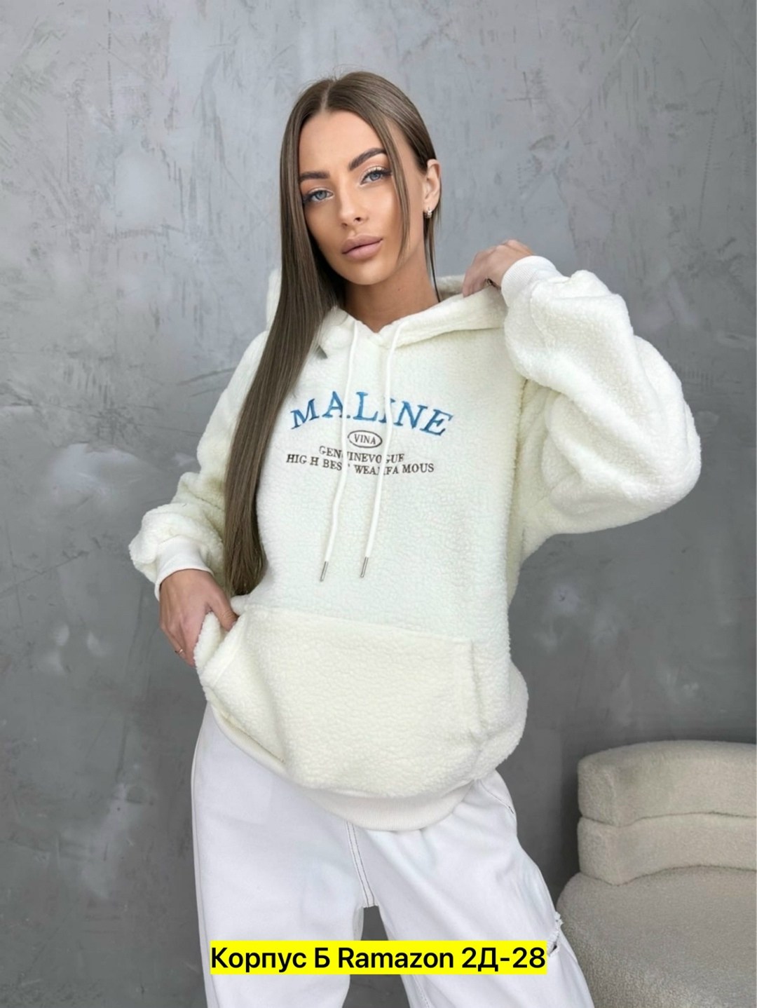 женская кофта,модная кофта,свитшот женская,кофта толстовка,кофта худи