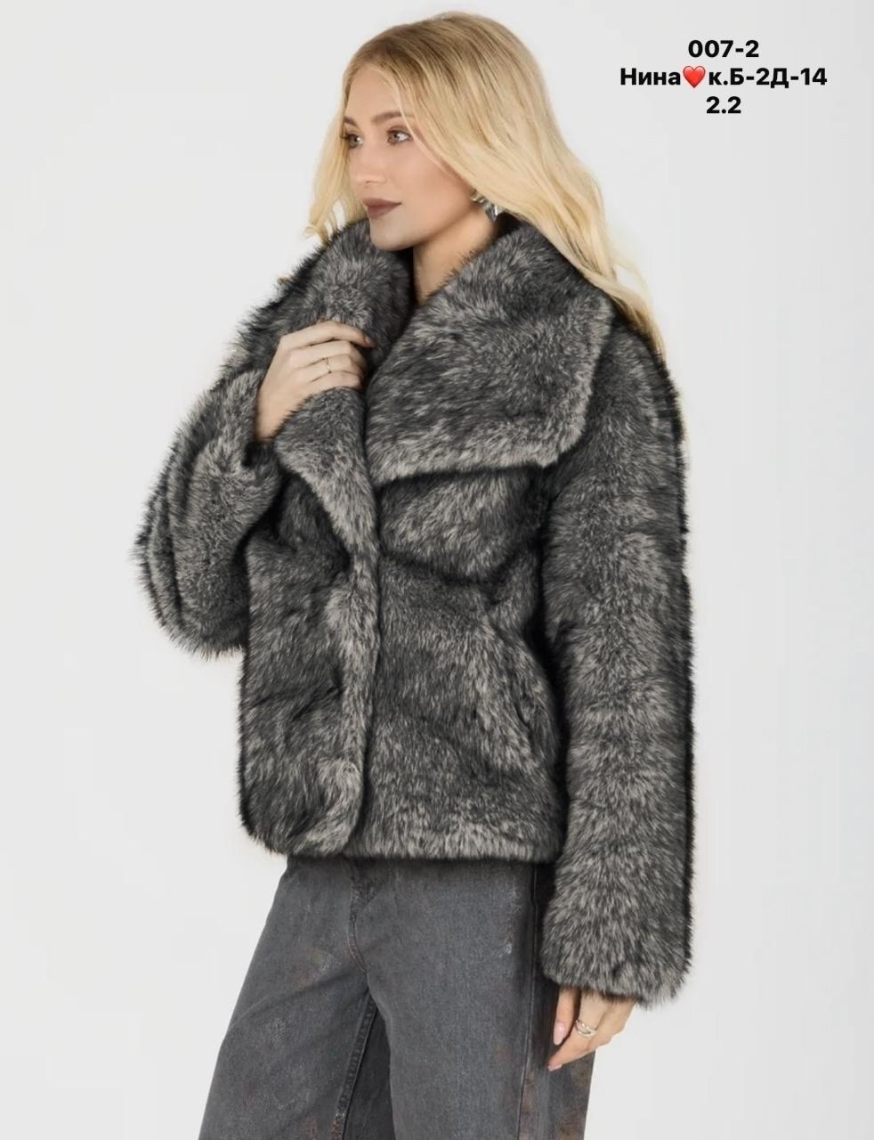 шуба,шуба искусственная,шуба искуственный мех,шубка,шуба искусственная короткая экошуба
