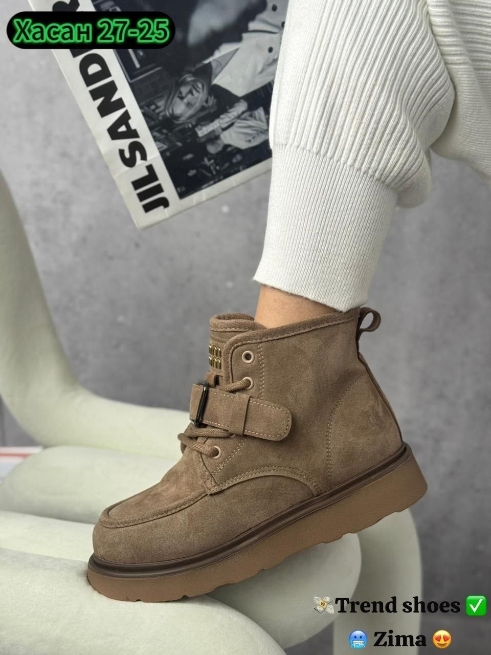 ,ботинки,ботинки женские зимние,женские ботинки,угги женские