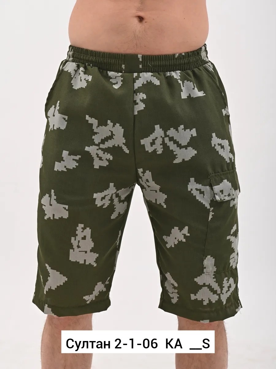 шорты камуфляжные мужские трикотаж,шорты для мужчин,шорты военные,шорты мужские,шорты камуфляжные