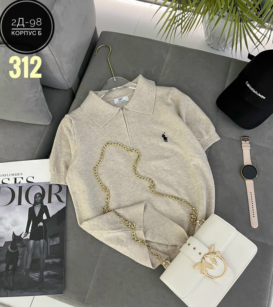 поло футболка женская,женская футболка,модная футболка,женская кофта,женская футболка белая