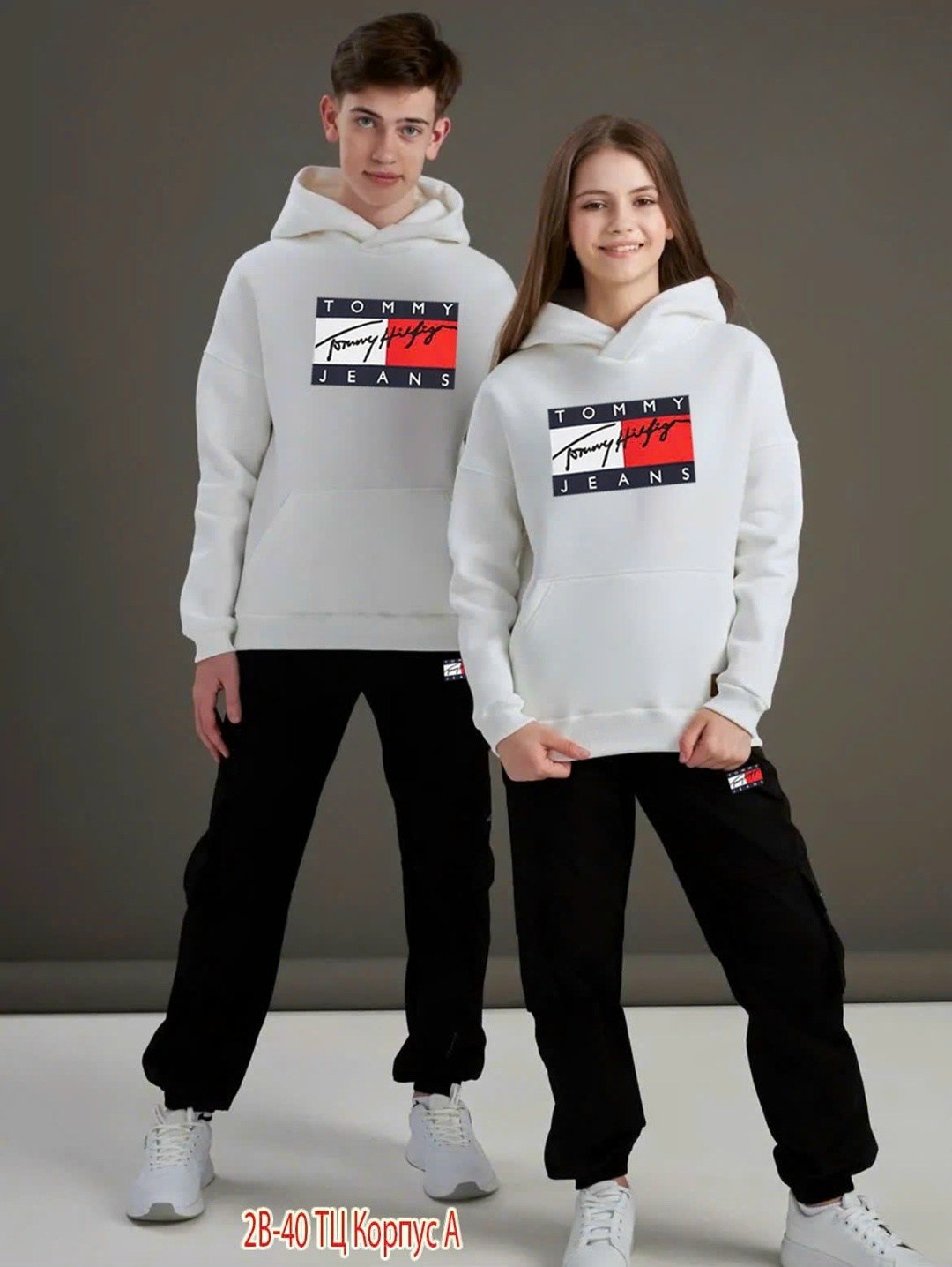 толстовка для мальчиков,костюм спортивный мальчикам,костюмы комплекты,одежда для мальчика,костюмы спортивные