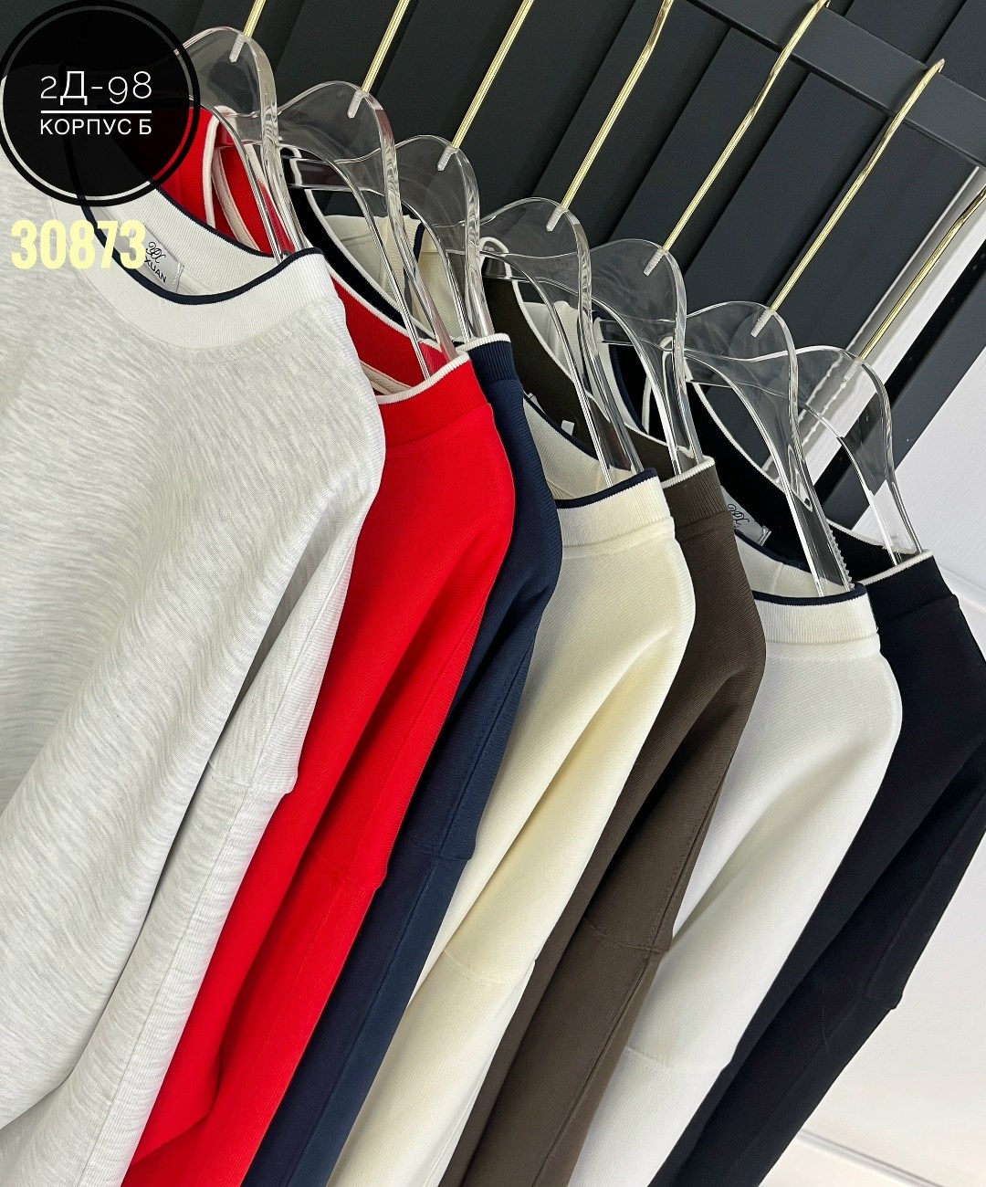 женская кофта,кофта,свитшот женский,свитшот,толстовка кофта