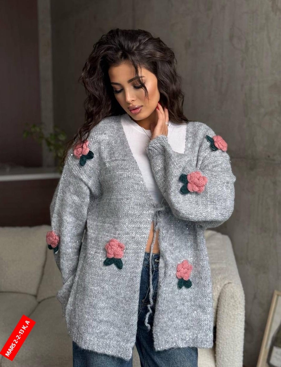 кардиган вязаное,кардиган,объемный кардиган,женский вязаный кардиган,повседневный кардиган