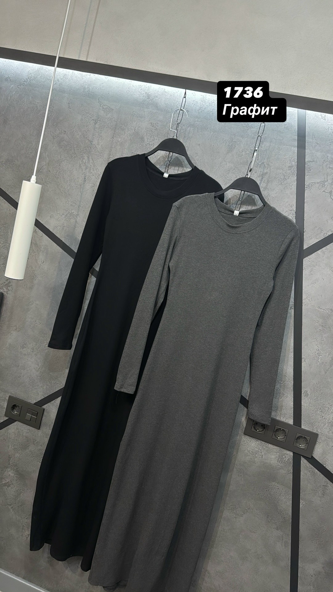 платье женская,платье длинное,платье с рукавами длинное,трикотажное платье,платье