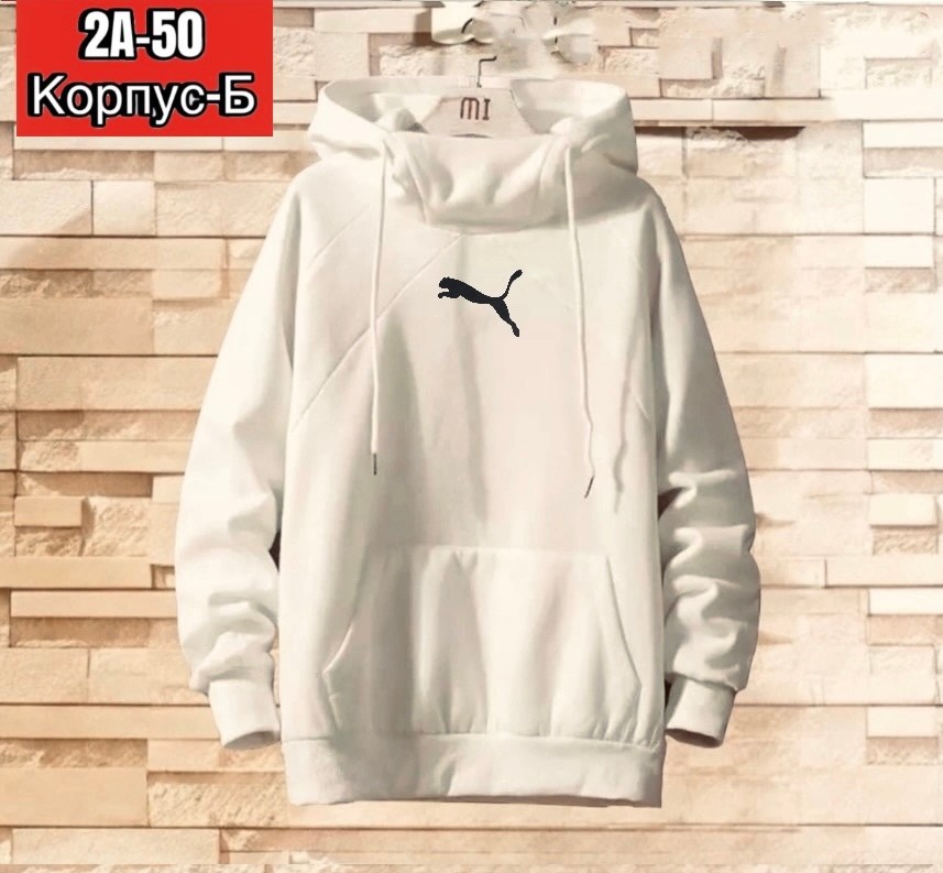 мужская толстовка ткань двунитка,толстовка подростковая,толстовка стильная,белая толстовка,толстовка