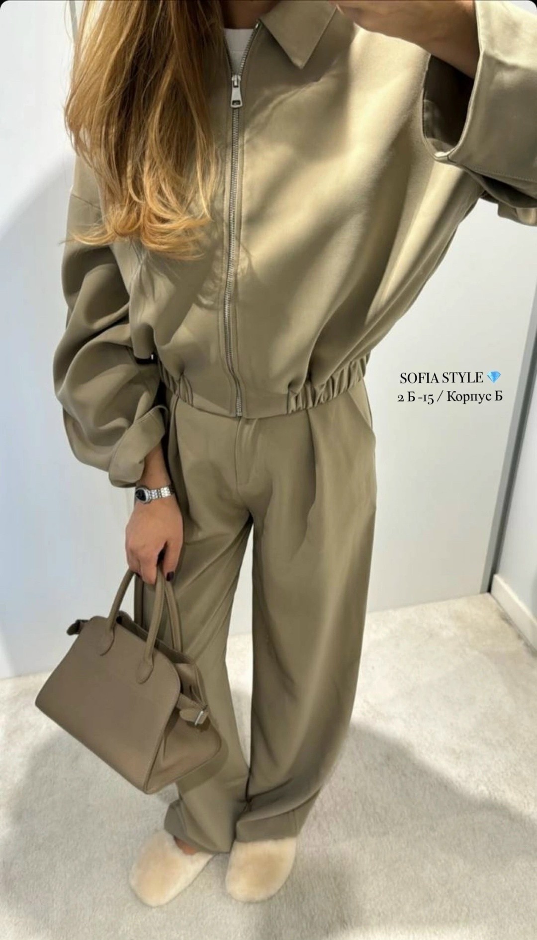 костюм с брюками,костюмы женские,куртка косуха оверсайз,кожаная куртка оверсайз,косуха куртка