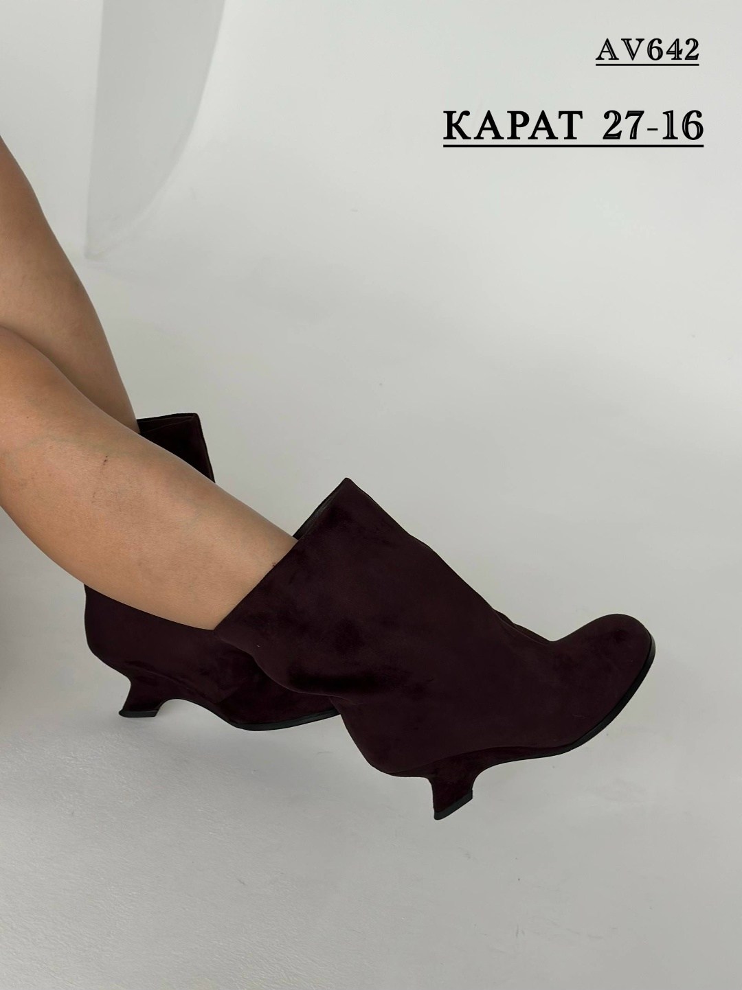 бордовые замшевые сапоги,бордовые замшевые полусапожки,сапоги женские бордовые из натуральной замши,сапоги зимние женские бордовые замшевые,бордовые сапоги