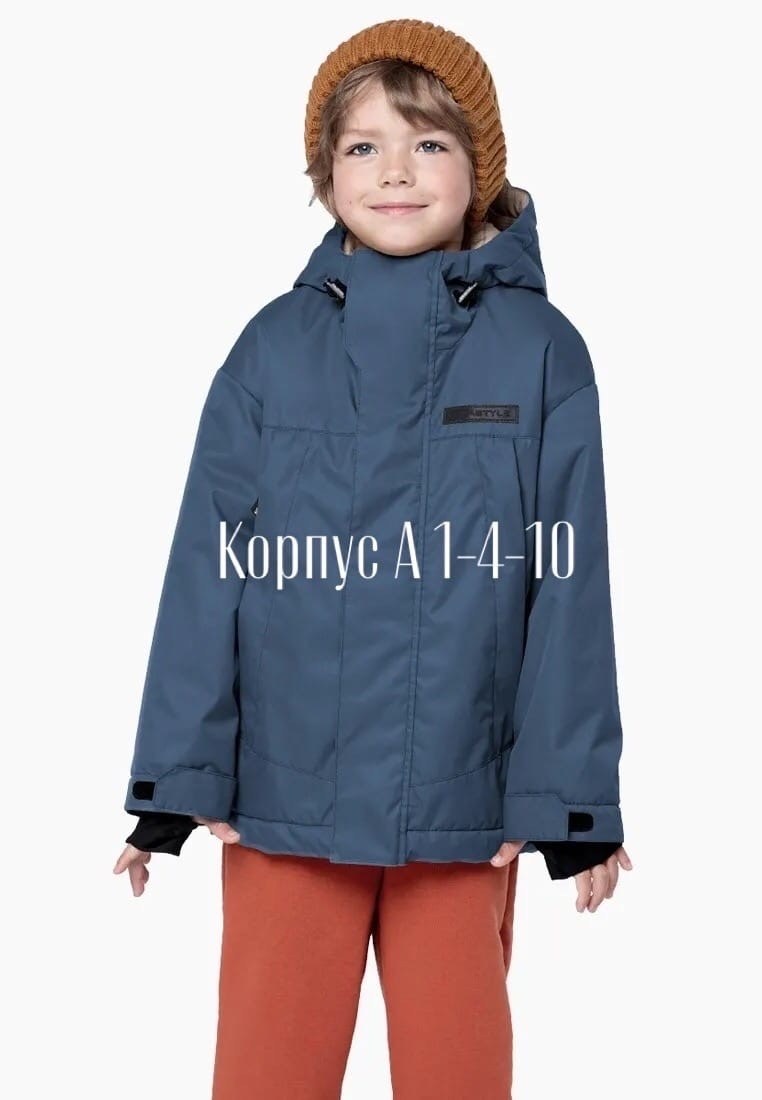 куртка демисезонная для мальчика nikastyle,куртка демисезонная для мальчик,куртка демисезонная,куртка хаки для мальчика,куртка утепленная для мальчика