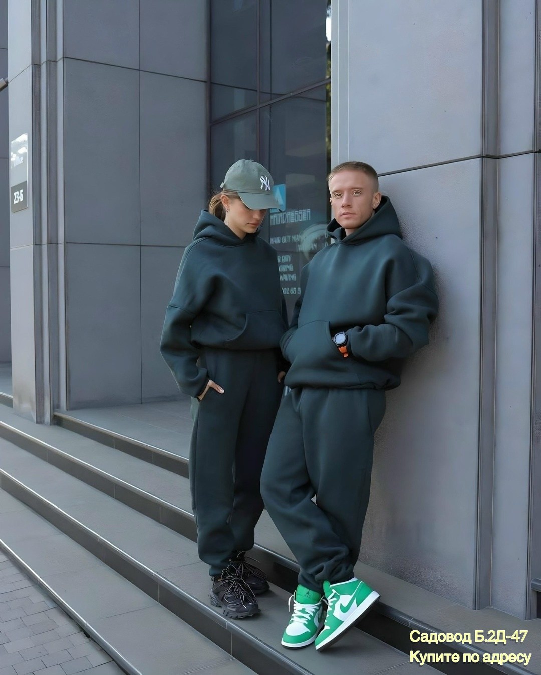 спортивный костюм men утепленный на флисе oversize portnovstyle,парный спортивный костюм на флисе,парный костюм на флисе,парные спортивные костюмы,парный костюм