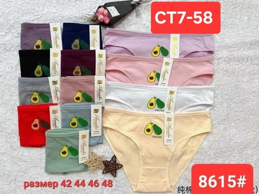 комплект трусов женские,комплект трусов,женская нижнее белье,трусы женские хлопок,трусы женские 5 шт