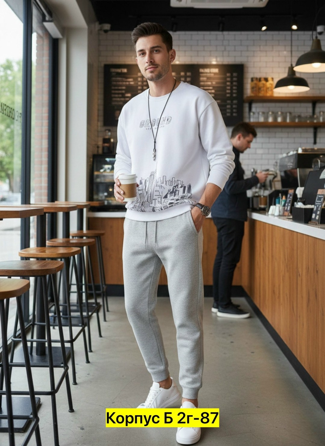 мужские спортивные костюмы,спортивные костюм,мужская мода,свитшот мужская,мода мужская