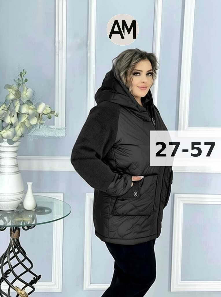 женская куртка демисезонная больших размеров,куртка женская,женская демисезонная куртка,куртка женская демисезонная большие размеры,демисезонная куртка