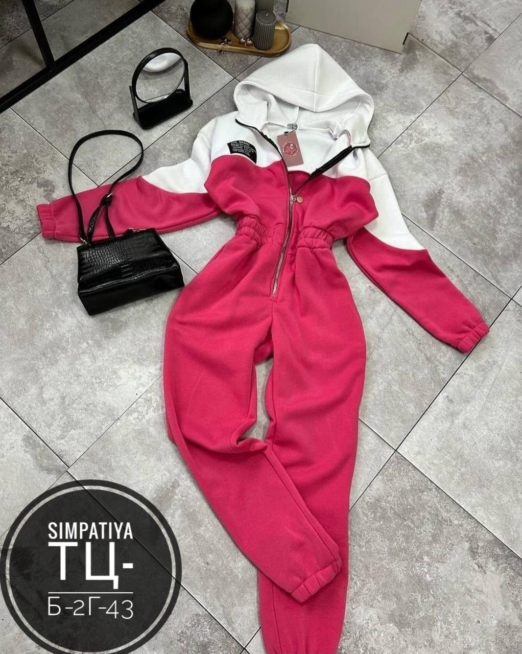 толстовки женская,толстовки худи,толстовка,спортивный костюм тройка на флисе,толстовка на флисе