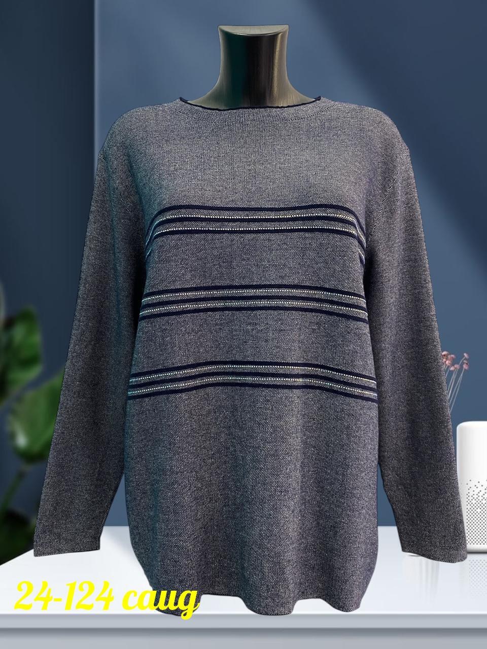 кофта женская,кофта женская джемпер,свитер женский большие размеры,кофта женская свитер,свитер женский