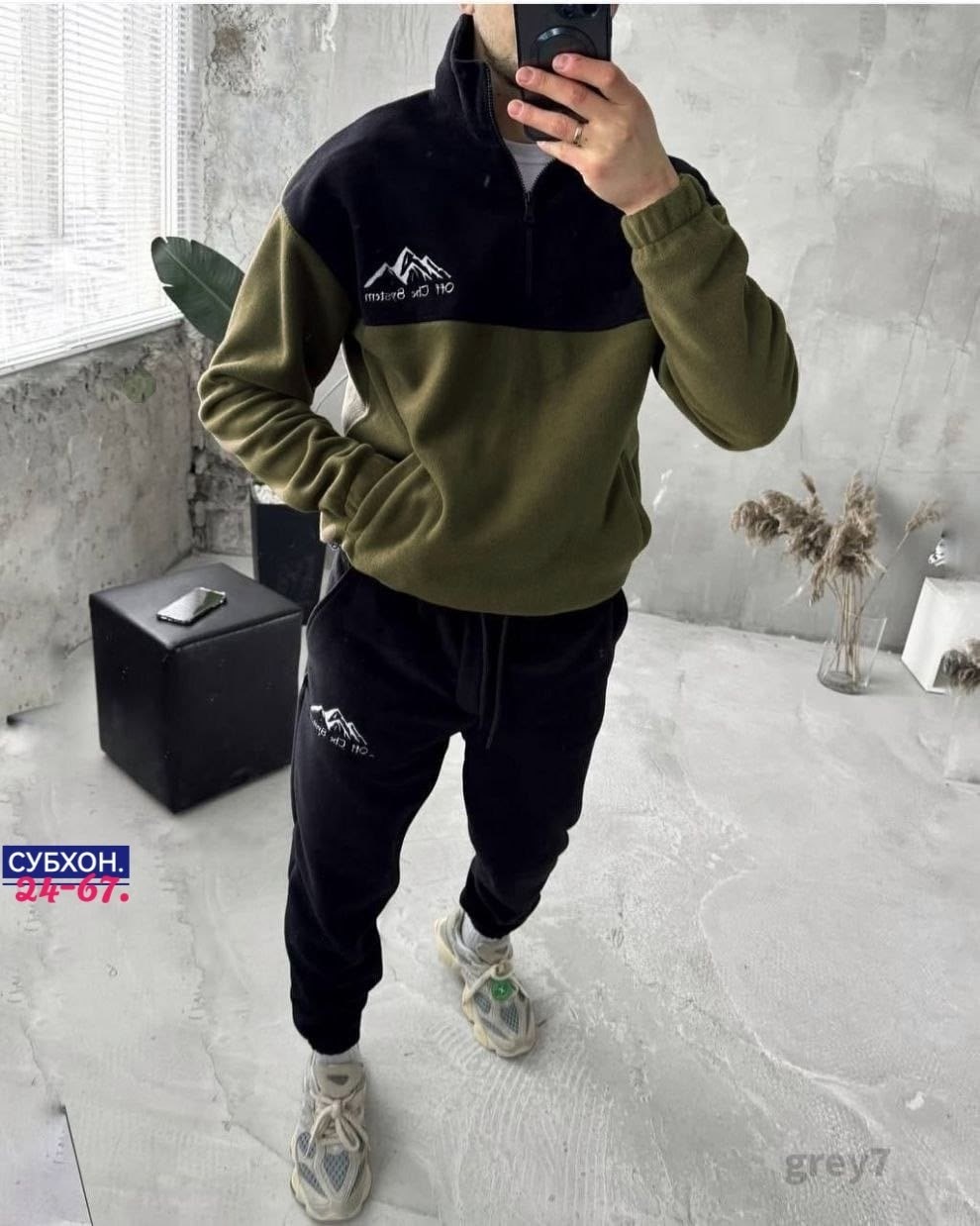 мужские спортивные костюмы,спортивные костюмы,мужская спортивная одежда, ,спортивные костюмы двойка