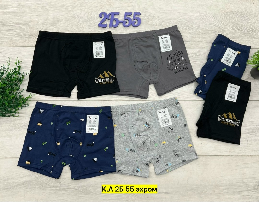 трусы боксеры для мальчика,трусы для мальчика,мужские хлопковые трусы боксеры,комплект трусов,детские трусы боксеры