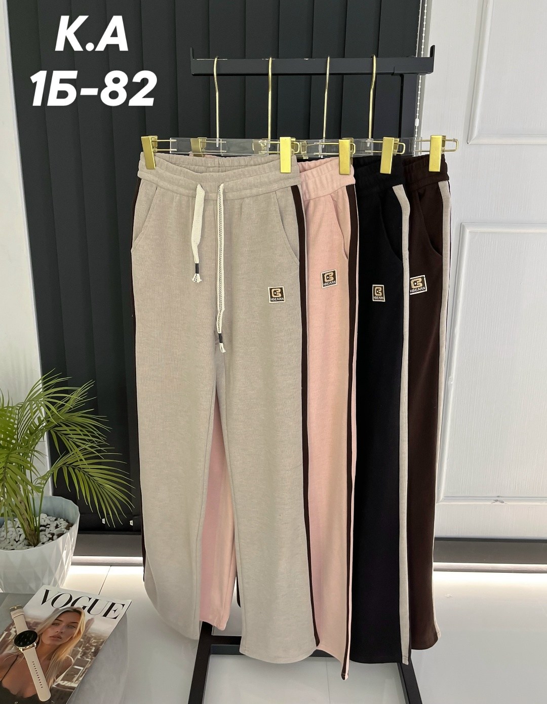 брюки спортивные,спортивные штаны,спортивные штаны женские,брюки штаны,брюки спортивные штаны