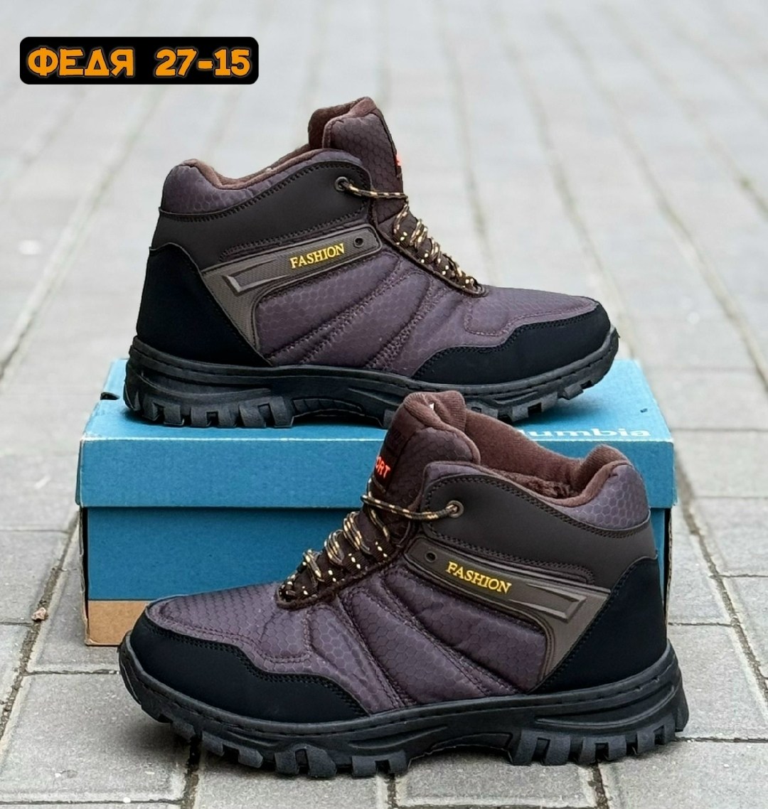 ,мужская зимняя  ,мужские зимние кроссовки, мужская зимняя,ботинки