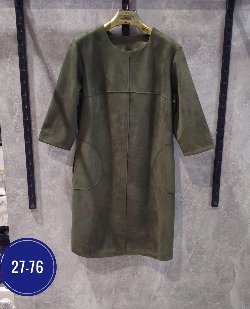 платья,трикотажное платье,нарядное платье,женский платье,платье женское прямое