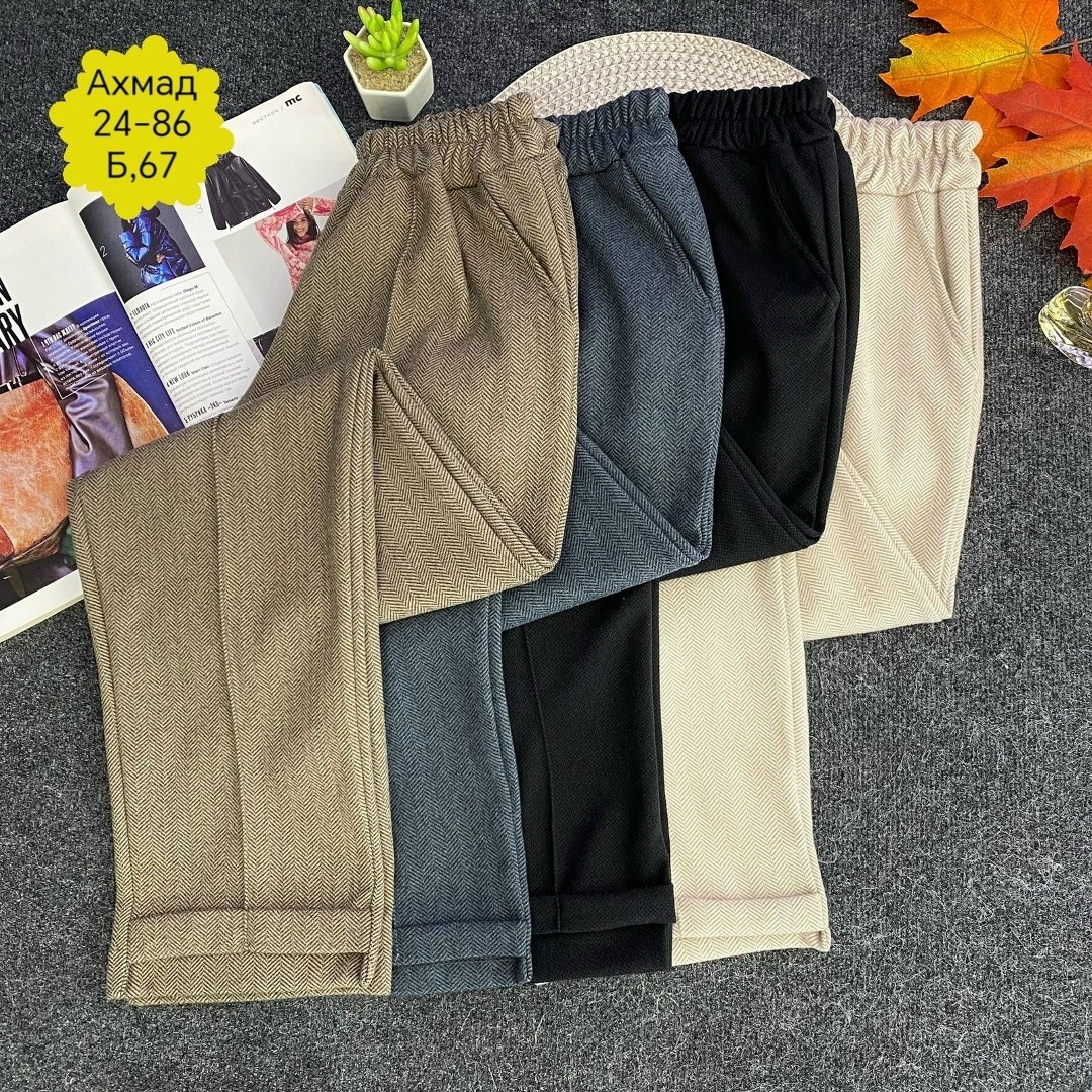 штаны лапша,брюки лапша женские палаццо,брюки женские,брюки штаны,брюки женские теплые