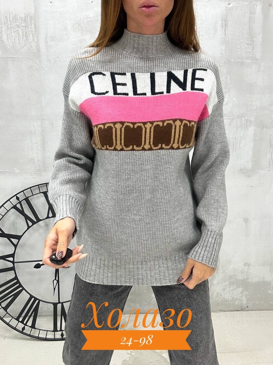 кофта женский,вязаная кофта женская,свитера женские,кофта женская свитшот,женские джемпера