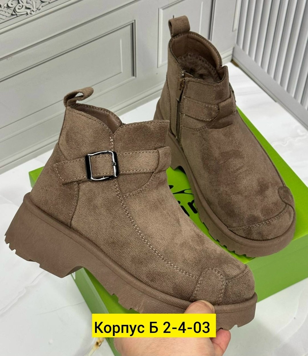 ,ботинки, женская,женские ботинки,угги замш