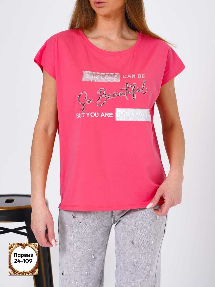 женская футболка,футболка серая,футболки и майки,футболка,футболка женская базовая