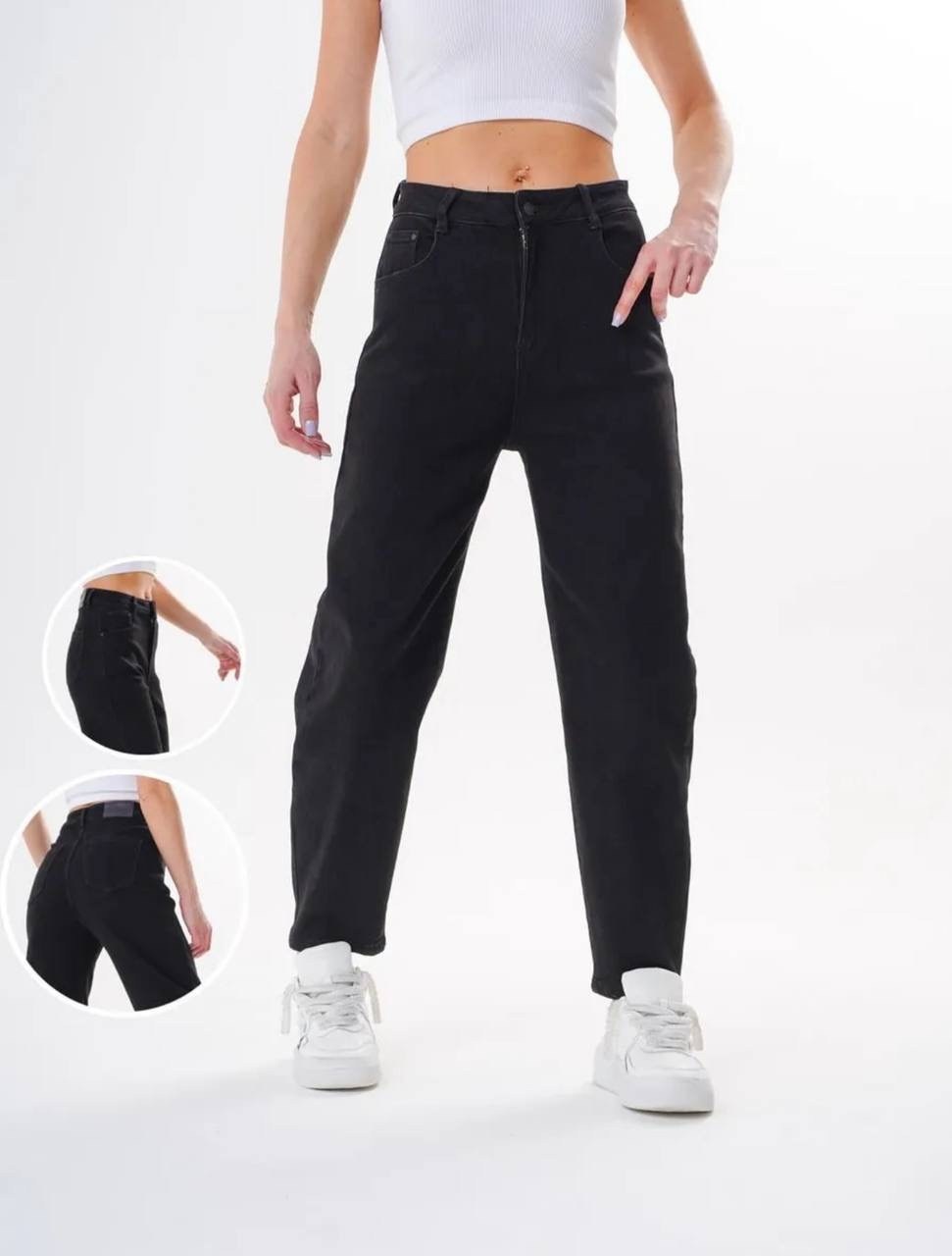 джинсы черные,джинсы женские черные,джинсы мом зауженные,джинсы мом черные,джинсы женские
