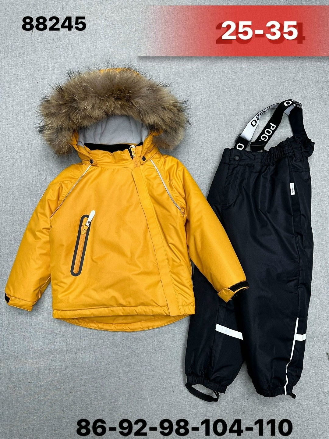 зимний костюм для мальчика,зимний детский костюм,зимний костюм для,комплект верхней одежды