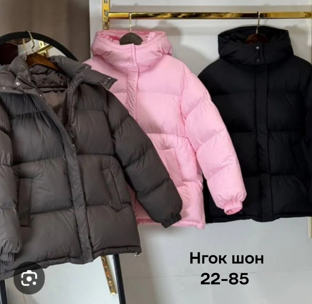 женская куртка,куртка,куртка зимняя женская,куртка женская демисезонная,куртка beaustore