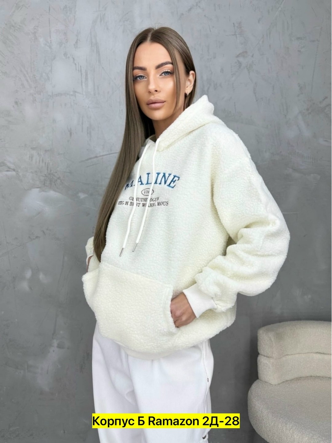 женская кофта,модная кофта,свитшот женская,кофта толстовка,кофта худи