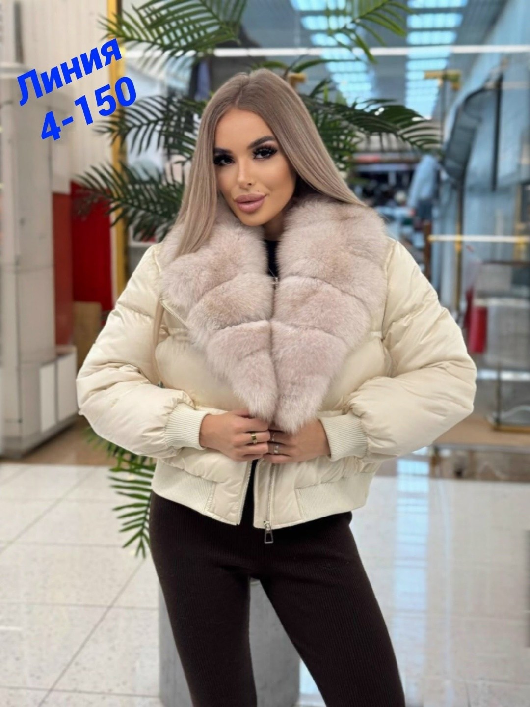 пуховик женский,женская зимняя куртка,пуховик с натуральным мехом,куртка с мехом,женская повседневная зимняя куртка
