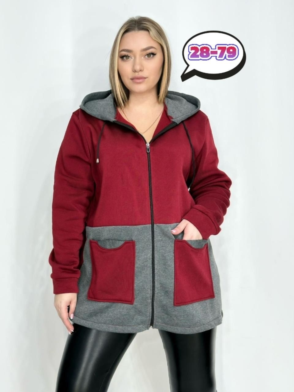 модная толстовка,женская кофта,толстовка женская,кофта на флисе,толстовка