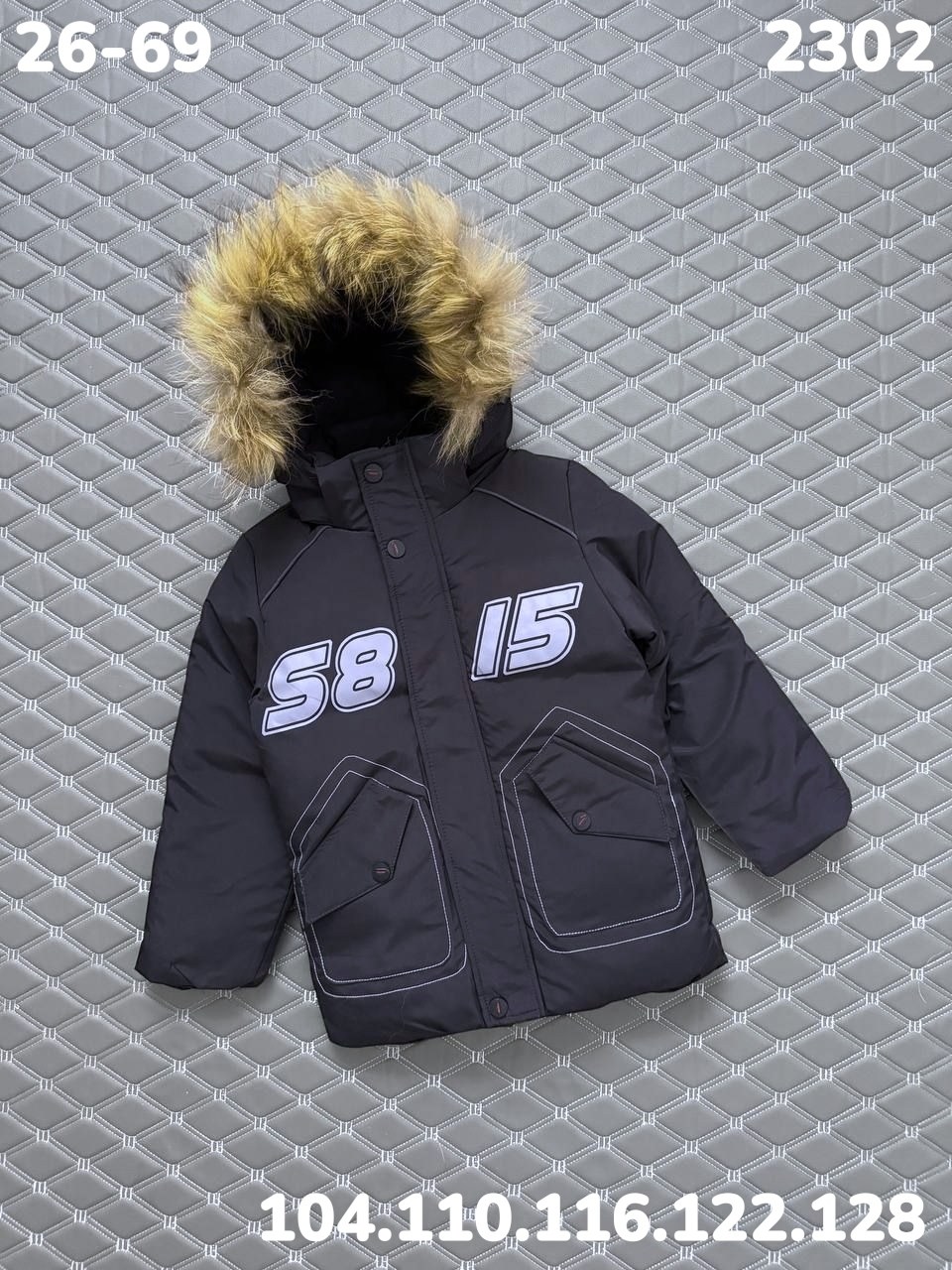 куртка для мальчика,куртка зимняя для мальчика nikastyle цвет хаки,куртка для мальчика зима,зимняя куртка для мальчика,куртка зимняя для подростка