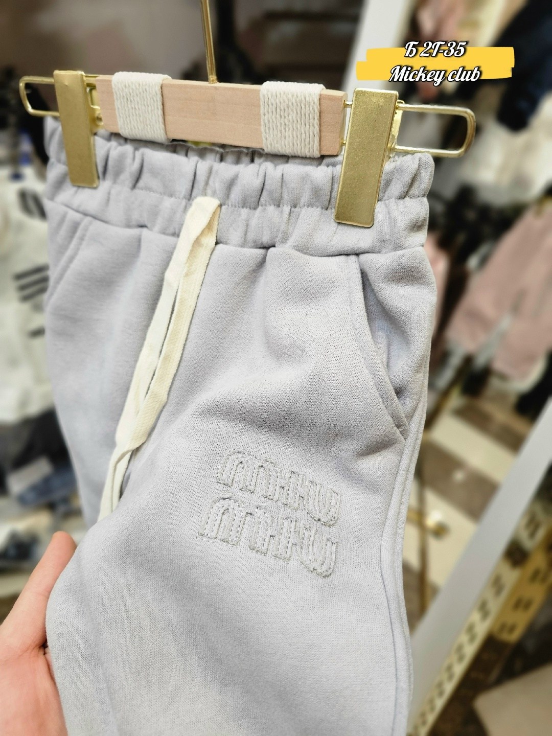 детские брюки,детские штаны,штаны для девочек,брюки для девочек,спортивные штаны для девочек